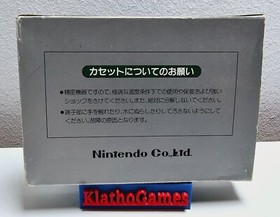 NES / Famicom - Soccer JAPAN mit OVP+Anl.  X666