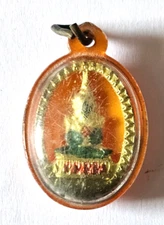 Thai Amulet Locket of the Green Emerald Buddha Phra Kaew Morakot