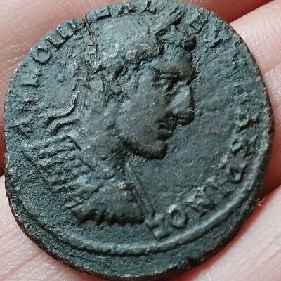 Macrinus 217-218AD Roman Provincial Bronze Coin Moesia
