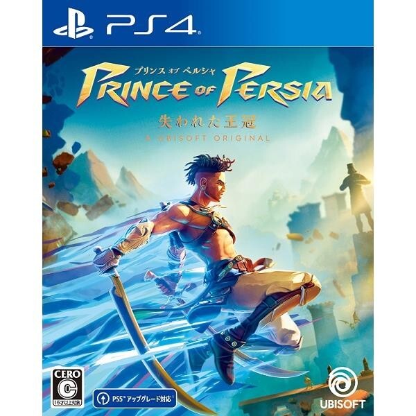 The Prince of Persia: The Lost Crown (PlayStation 4) Japan Version The Prince of Persia: The Lost Crown (PlayStation 4) Japan Version