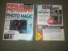 Popular Photography Magazine 2012 Lot Of 2 March & April — photo 1