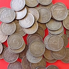 5 Pfennig 1921 G st/bfr. / German Reich / Replacement Coins WWI / J#297