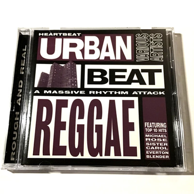 Various - Urban Beat Reggae (CD, 1996)