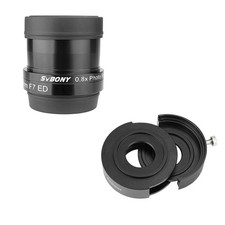 SVBONY SV193 2inch 0.8x Field Flattener  SV226 Filter Drawer for SV503 80mm