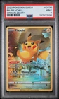 2023 POKEMON SWORD AND SHIELD CROWN ZENITH GG30 FULL ART/PIKACHU | PSA 9