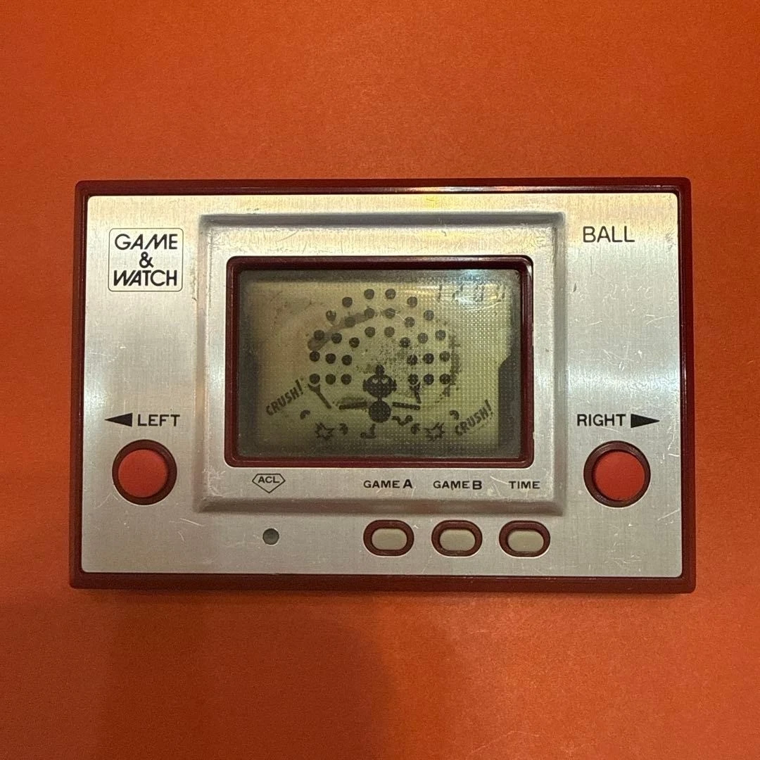 game and watch ball products for sale | eBay
