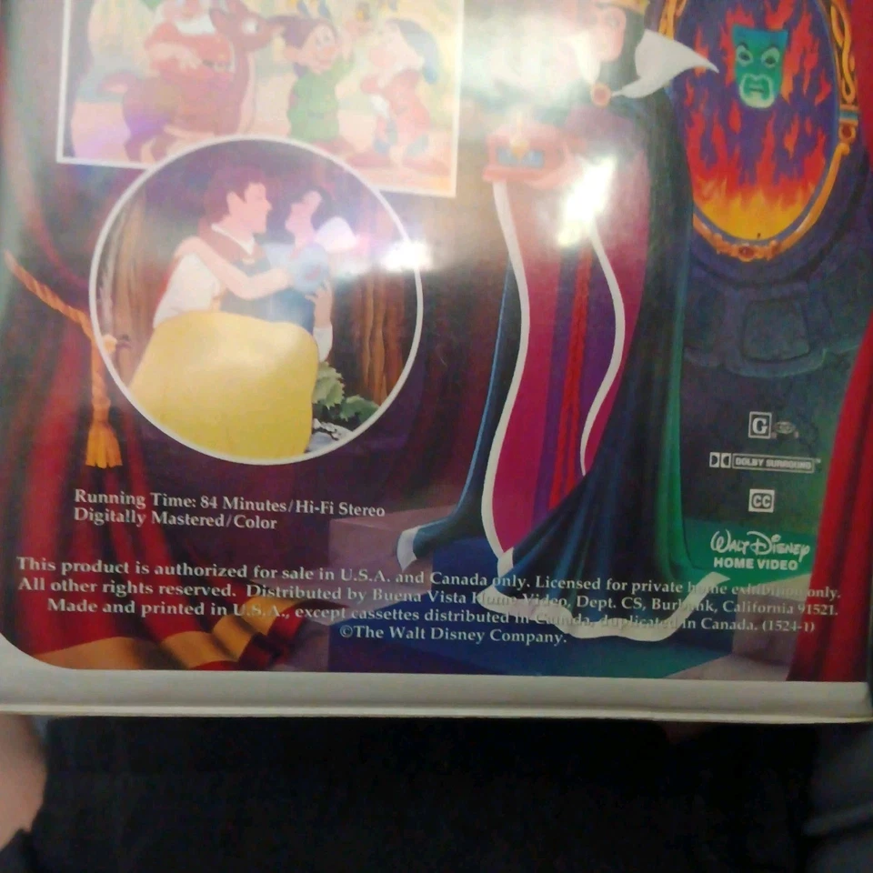 1994 RARE SNOW WHITE AND THE SEVEN DWARFS Walt Disney's Masterpiece Collection - Image 2 of 4