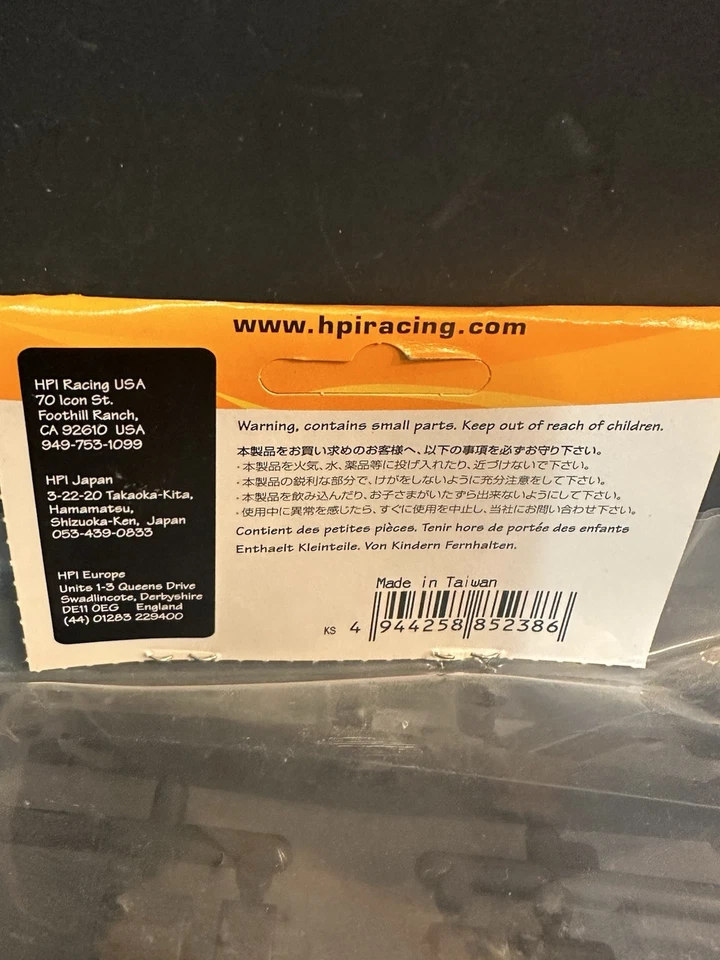 Hpi 85238 Arm Set Savage X - Image 4 of 4