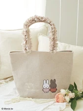 Maison De FLEUR Miffy&Melanie Tote Shoulder Bag 14"x13" Japan