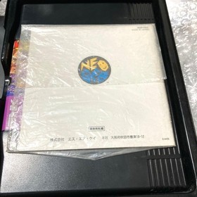 SNK THE KING OF FIGHTERS 94 NEO GEO Neogeo AES W/BOX Manual