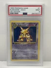 1999 POKEMON BASE SET 1ST EDITION #1 ALAKAZAM-HOLO PSA 9
