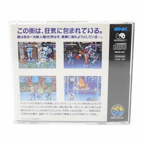 Used Mutation Nation Neo Geo Cd Software Retro Cash On Delivery Not Availa Kmm10