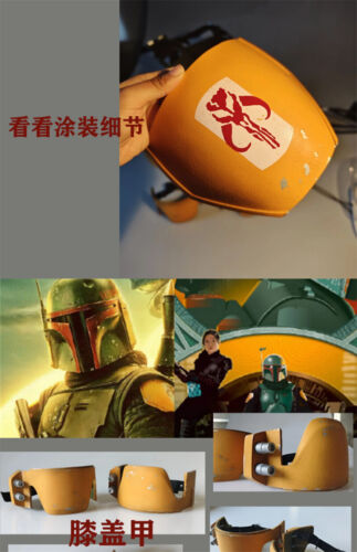 US Star Wars Mandalorian The Book of Boba Fett FRP Body Armor Helmet Set Cosplay - Picture 14 of 24