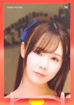 タレントカード miru Miru Sakamichi Japanese AV Actress Official Card Collection Sexy