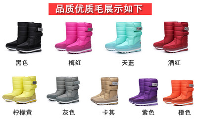 Womens Fashion Winter Snow Warm thick Warm waterproof Fur Lined Ankle Boots