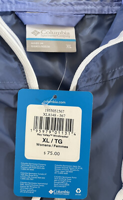 Columbia Windbreaker Full Zip Blue Jacket Running Training NWT $75