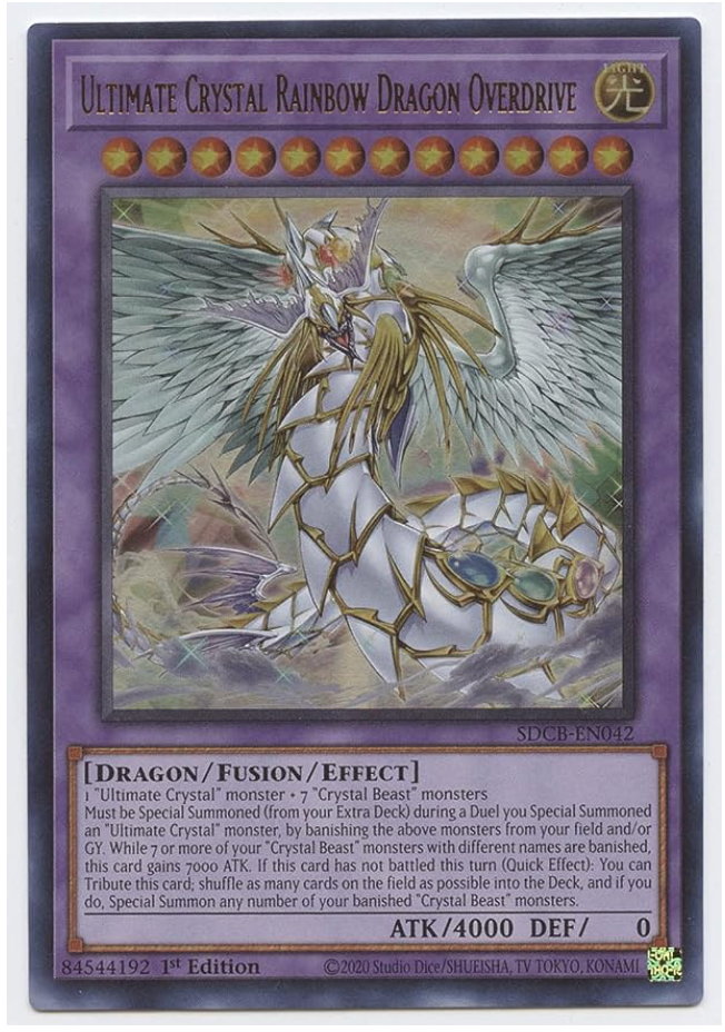 rainbow dragon yugioh card Fire King Sky Burn [SR14-EN025] Super Rare – Galaxy Games LLC main image 0