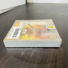 Arumana No Kiseki With Character Card Nintendo Famicom Disk System Konami 1987