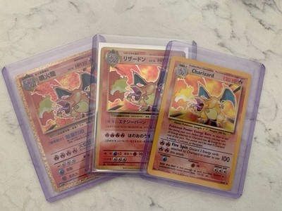 1999+ GUARANTEED CHARIZARD- 1 Vintage, 1 Ultra Rare 50 Card