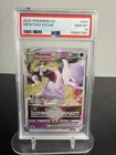 PSA 10 Mewtwo VSTAR 031/078 Pokémon GO Ultra Rare Full Art Holo 2022