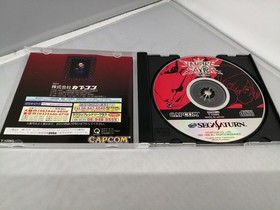 Vampire Savior Sega Saturn Capcom Tested B Rank Case Manual Included Rare Japan