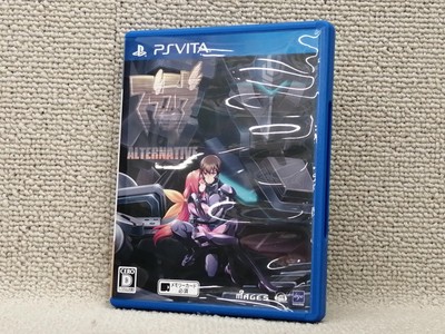 5Pb. Muv Luv Alternative Series