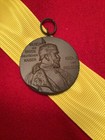 MEDAGLIA IMPERIALE TEDESCA MEDAGLIA COMMEMORATIVA IMPERATORE GUGLIELMO - MEDAGLIA CENTENARIO - REPLICA