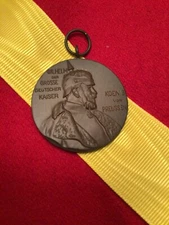 GERMAN IMPERIAL MEDAL KAISER WILHELM MEMORIAL MEDAL - CENTENARY MEDAL - REPLICA