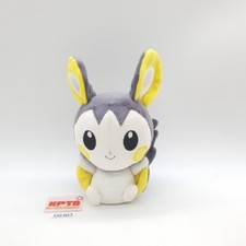 Emolga G303 Pokemon Pokemon Center 2011 Plush 6.5" Stuffed Toy Doll Japan