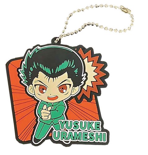 Yu Yu Hakusho Rubber Keychain Ballchain Key Holder Yusuke Kurama Hiei Kuwabara - 第 12/28 張圖片