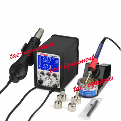 1PC 2IN1 YIHUA 995D Soldering Station for Motherboard Repair Tools 220VML
