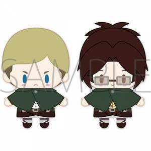 hange plush