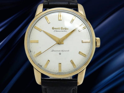 Grand Seiko 1st Model J14070 Chronometer 14K GF SD Dial