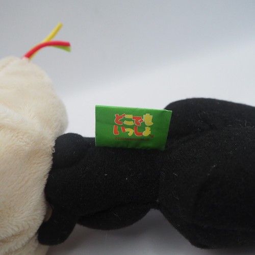 Doko Demo Issyo C2607 Kuro Nero 2006 SCEI Peluche 5,5" Peluche Pad Giocattolo Bambola Giappone - Foto 7 di 7