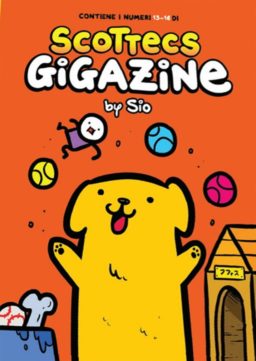 SCOTTECS GIGAZINE. COFANETTO 4. VOL. 13-14 - SIO 9791281502321