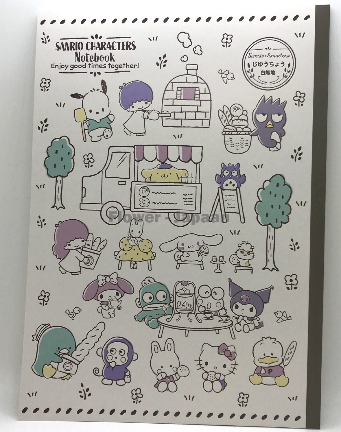 Sanrio Pochacco B5 Plain Notebook White Stationery