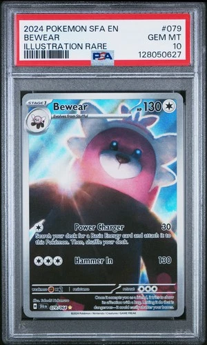 2024 Pokemon Shrouded Fable 79 Bewear PSA 10 128050627