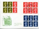 1969 10/- MACHIN BOOKLET PANES x3  GREAT BRITAIN QE2 PHILART FDC CANTERBURY PMKS