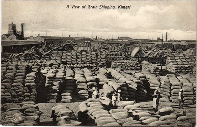PC INDIA A VIEW OF GRAIN SHIPPING, KIMARI (a84046)