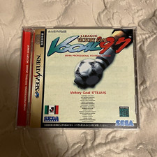 SEGA J.League Victory Goal '97 - Sega Saturn - Soccer/Sports - NTSC-J - Manual