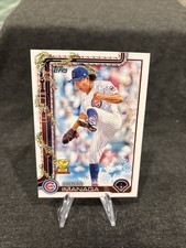 2025 Topps Holiday Baseball - Shota Imanaga Rookie Cup #H123 Chicago Cubs