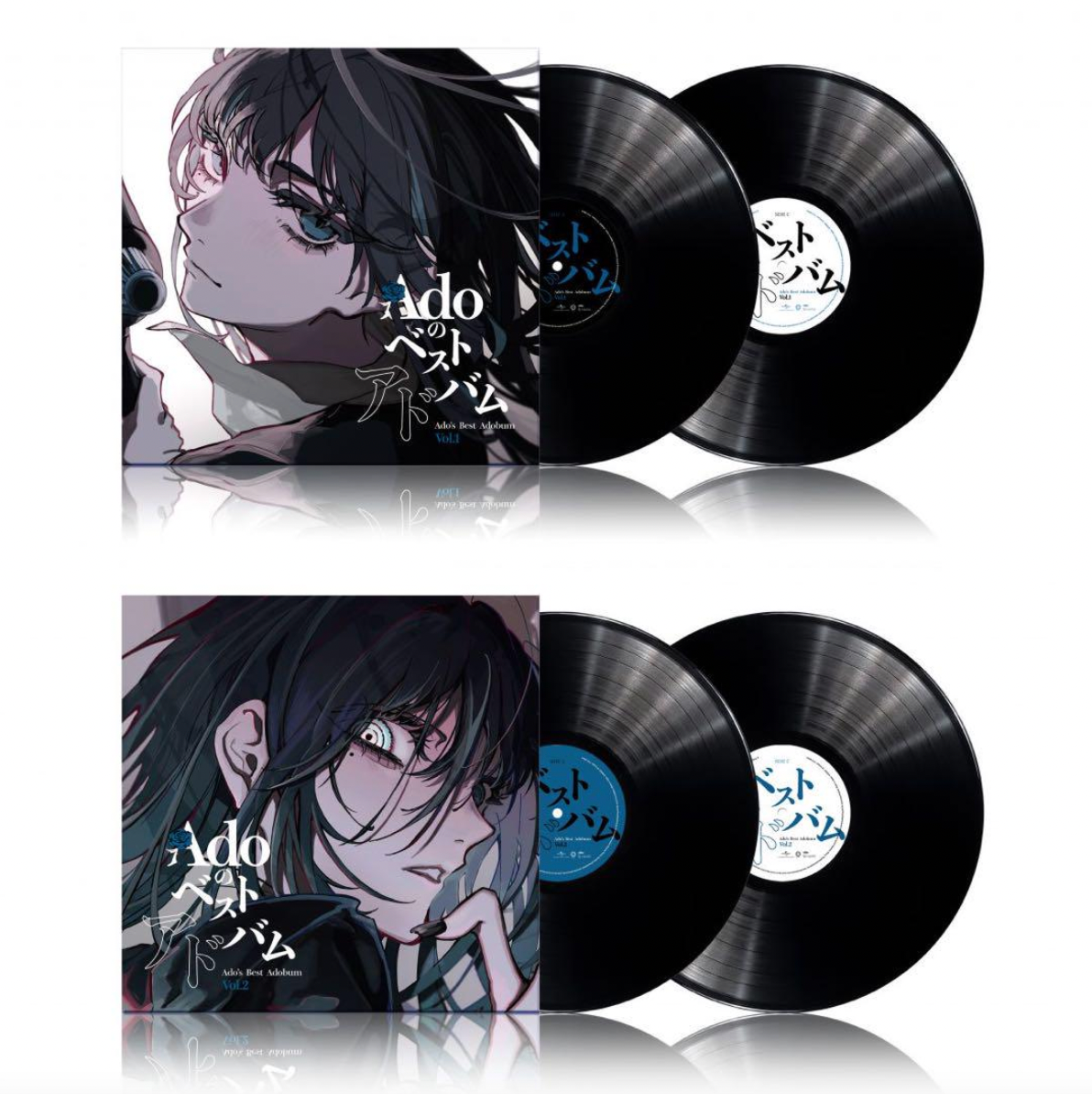 Ado ベストアルバム Vol.1 & Vol.2 セット　レコード　LP ADO Ado's Best Album Vol.1 & Vol.2 set Vinyl LP Limited Edition