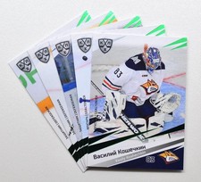2020-21 Sereal KHL GREEN Metallurg Magnitogorsk (1 of 11) Pick a Player Card