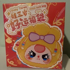 Baby Three Good Luck Bag Blind Box Verified Sweet Pink