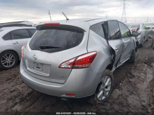 Conjunto de bomba y motor ABS usado se adapta a: montaje Nissan Murano 2012 4 puertas AWD grado Foto 4 de 4