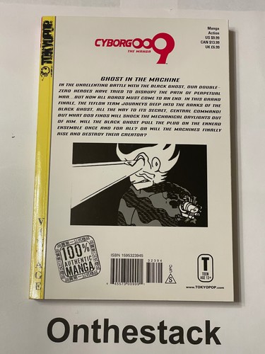 MANGA: Cyborg 009 Vol. 10 by Shotaro Ishinimori (Paperback, 2004) - Imagen 2 de 2