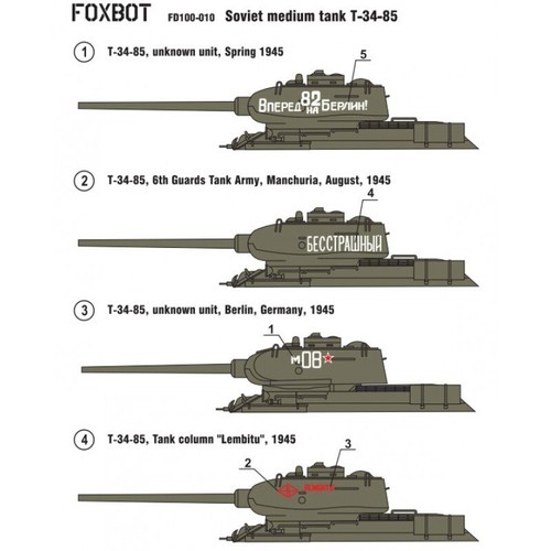 FOXBOT 100-010 Scale 1:100 Decal Soviet medium tank T-34/85 - Picture 4 of 12