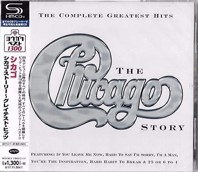 Chicago Chicago Story Greatest Hits SHM-CD Japan Music CD