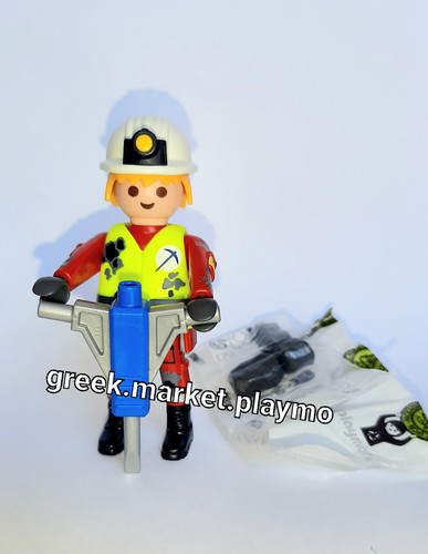 PLAYMOBIL 71605 71606 serie 26 NIÑO NIÑA EN BOLSA DE COLECCIONISTAS SELLADO SIN ABRIR - Imagen 8 de 25