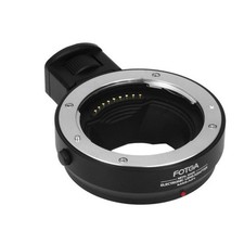 FOTGA Auto Focus AF Adapter 4/3 lens to micro 4/3 m4/3 MMF-1 Tripod Mount plate